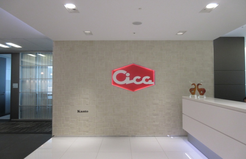 某ホテル休憩室改修工事のアイキャッチ画像