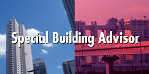 SpecialBuidingAdvisor